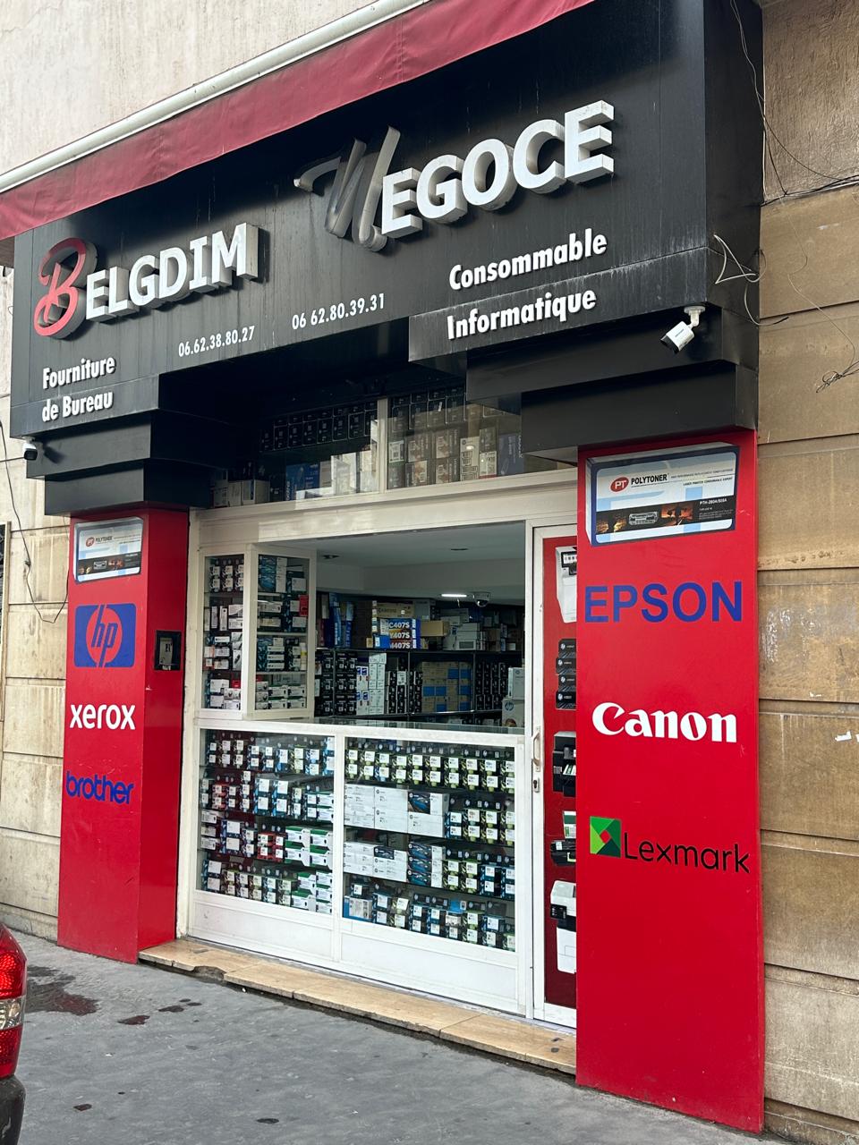 Photo du magasin Belgdim Négoce Casablanca