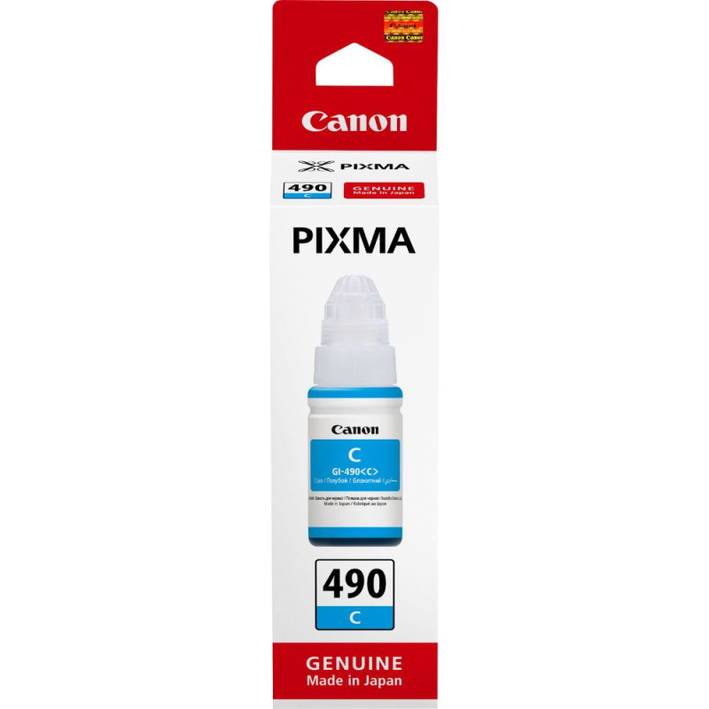 Encre Canon GI-490 Cyan Original