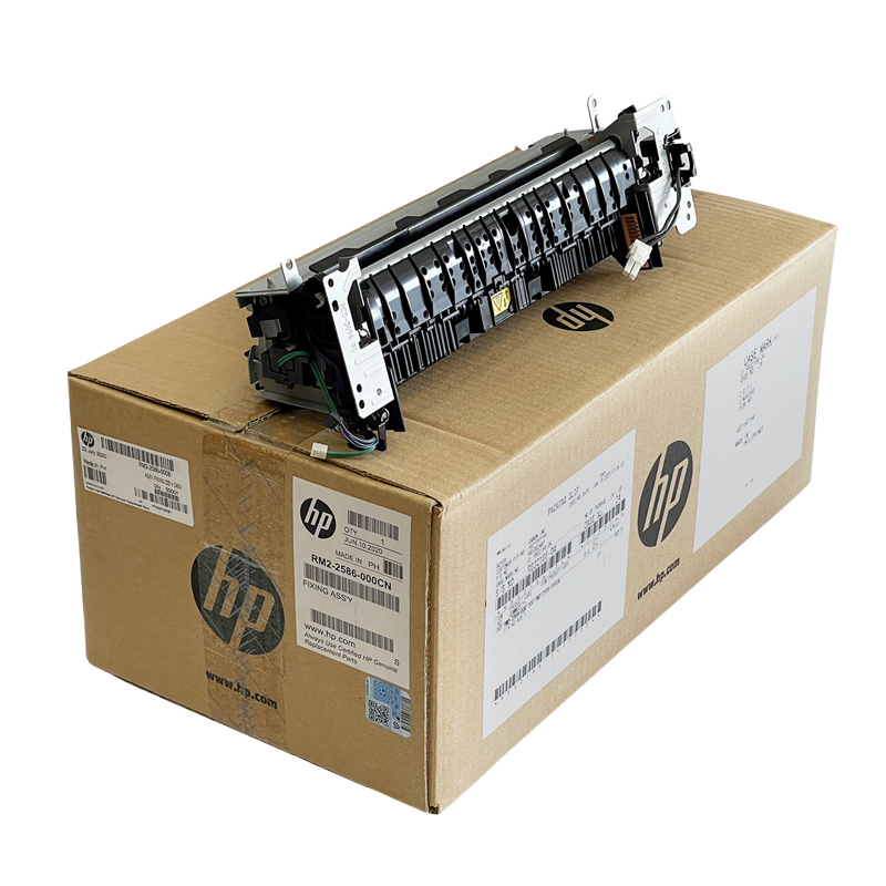 Kit de maintenance HP LaserJet 220V